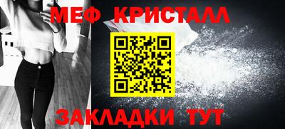jwh Лесосибирск