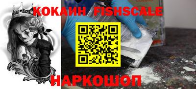 jwh Лесосибирск