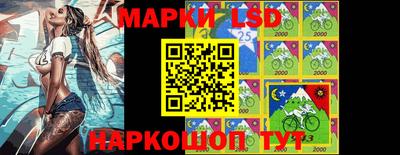 мяу мяу мука Ликино-Дулёво