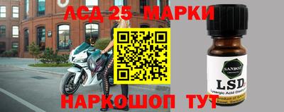 мяу мяу мука Ликино-Дулёво