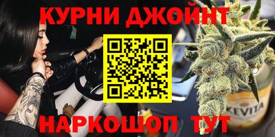 jwh Лесосибирск