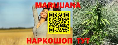 jwh Лесосибирск