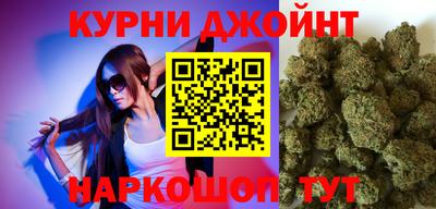jwh Лесосибирск