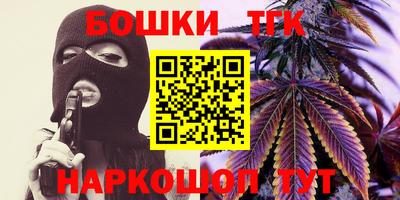 jwh Лесосибирск
