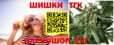 MESCALINE Ливны