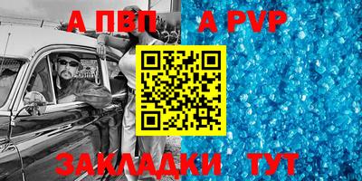 jwh Лесосибирск