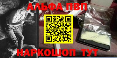 jwh Лесосибирск