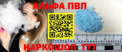 мяу мяу мука Ликино-Дулёво