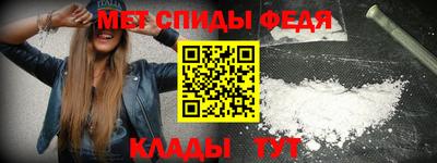 MESCALINE Ливны