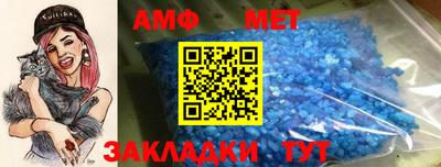 jwh Лесосибирск