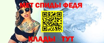 мяу мяу мука Ликино-Дулёво