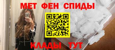 мяу мяу мука Ликино-Дулёво
