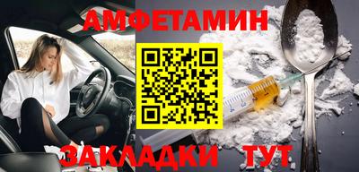 jwh Лесосибирск