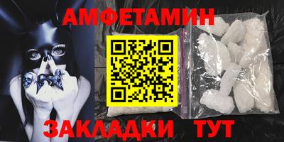 мяу мяу мука Ликино-Дулёво