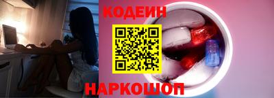 jwh Лесосибирск