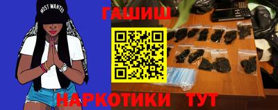 jwh Лесосибирск