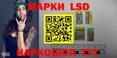 мяу мяу мука Ликино-Дулёво
