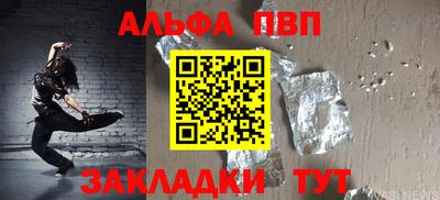 мяу мяу мука Ликино-Дулёво