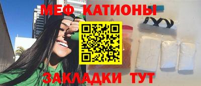 jwh Лесосибирск